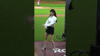 20230907 上班族趴 樂天女孩 Rakuten Girls 穎樂