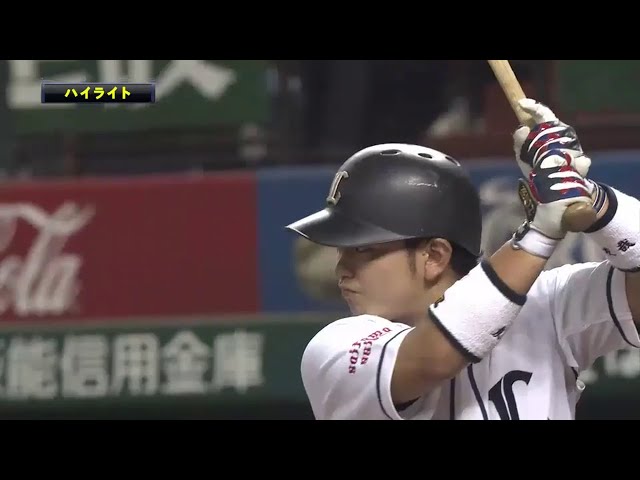 9/19 ライオンズ対ホークス ハイライト