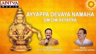 Ayyappa Devaya Namaha || Video Song With Telugu Lyrics By S.P.Balasubramanyam