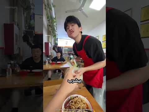 الولد بيهزر مع أخته بطريقة مميزة #viral