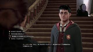 ホイートの魔法学校