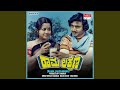 Heliddhu Sullagabahudu