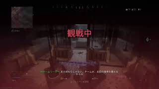【CODMW】勝つぞ！コメントしてね！