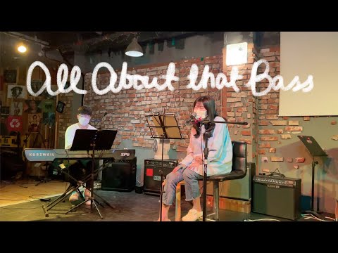 01 All about that bass