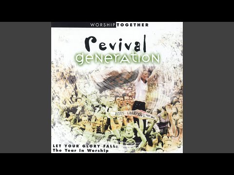 I Will Never Be the Same - Paul Oakley
