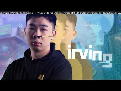 DPC CN Lower division: LBZS vs Aster.Aries | EHOME vs RNG