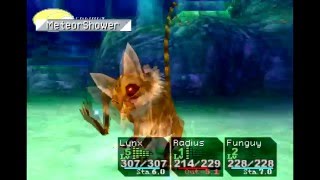 Mushroom Woodsman - Let's Play Chrono Cross Part 72