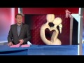 Nieuws 13.00 uur 18 december 2012