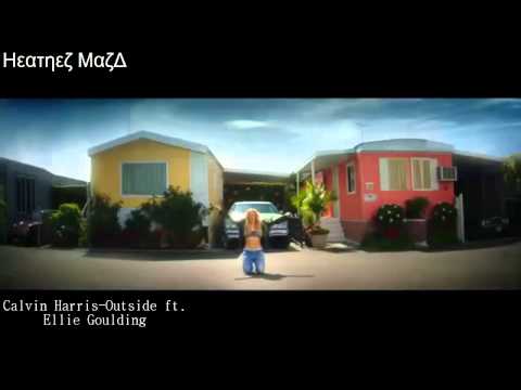 Route 94,3LAU,Oliver Heldens,Calvin Harris,Dimitri Vegas,Moguai,LikeMike,Fedde Le Grand&NickyRomero