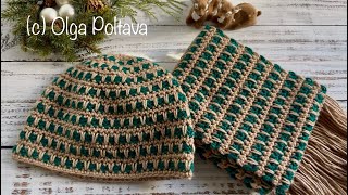 Crochet Hat Tutorial, Two Colors Hat, Single Crochets and Elongated Single Crochets