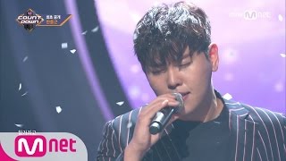 [Han Dong Geun - Crazy] Comeback Stage | M COUNTDOWN 170511 EP.523