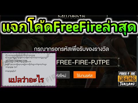 ฟีฟายแอดวานซ์