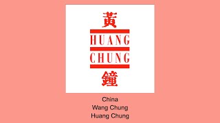 China - Wang Chung - Instrumental