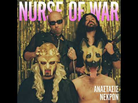 Nurse Of War - Αγόρι Κρότου Λάμψης