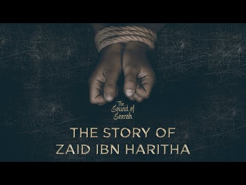 Chapter 7: The Lost Boy [Audio Adventure of the Prophet Muhammad]