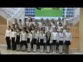 Концерт школы С.С.Прокофьева в школе №354 