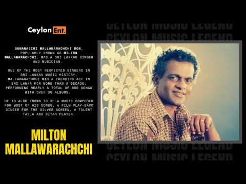 Oba Wenuwen Ma Gayu Gi Perada | Milton Mallawarachchi