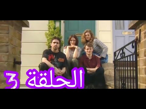 New headway series 3