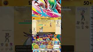 Mega Gallade EX (Link on Bio) #pokemoncards #kartupokemon