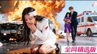 She Caught Ex Cheating with Mistress—7 Days Later, She Returned as the Heiress and Shocked Everyone!