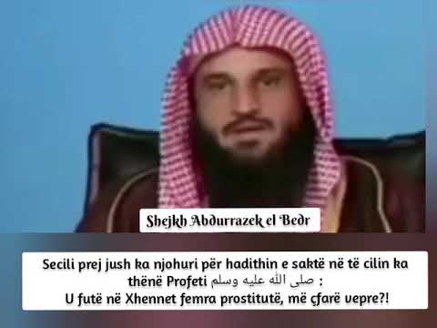 Shejkh Abdurrazek el Bedr: Bëjë thirrje në Teuhid