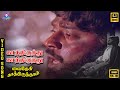 Kaathirunthu Kaathirunthu HD Video Song 5 1 Vijayakanth P Jayachandran Ilaiyaraaja Vaali