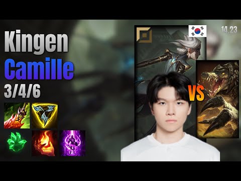 Kingen Top Camille vs Renekton lol KR solo rank Full Game 14.23