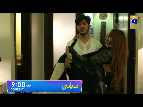 Siyani Episode 84 Promo Har Pal Geo | Siyani Episode 84 Teaser  | Siyani Episode 84