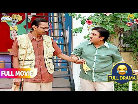 Jethalal ने Popat को रंगे हाथ पकड़ लिया ! | FULL MOVIE | Taarak Mehta Ka Ooltah Chashmah