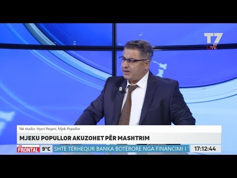 FRONTAL - 14.11.2018 | T7