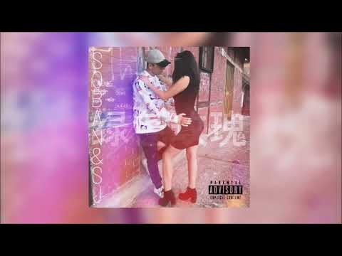 SoBaN x SJ - Zielone Róże