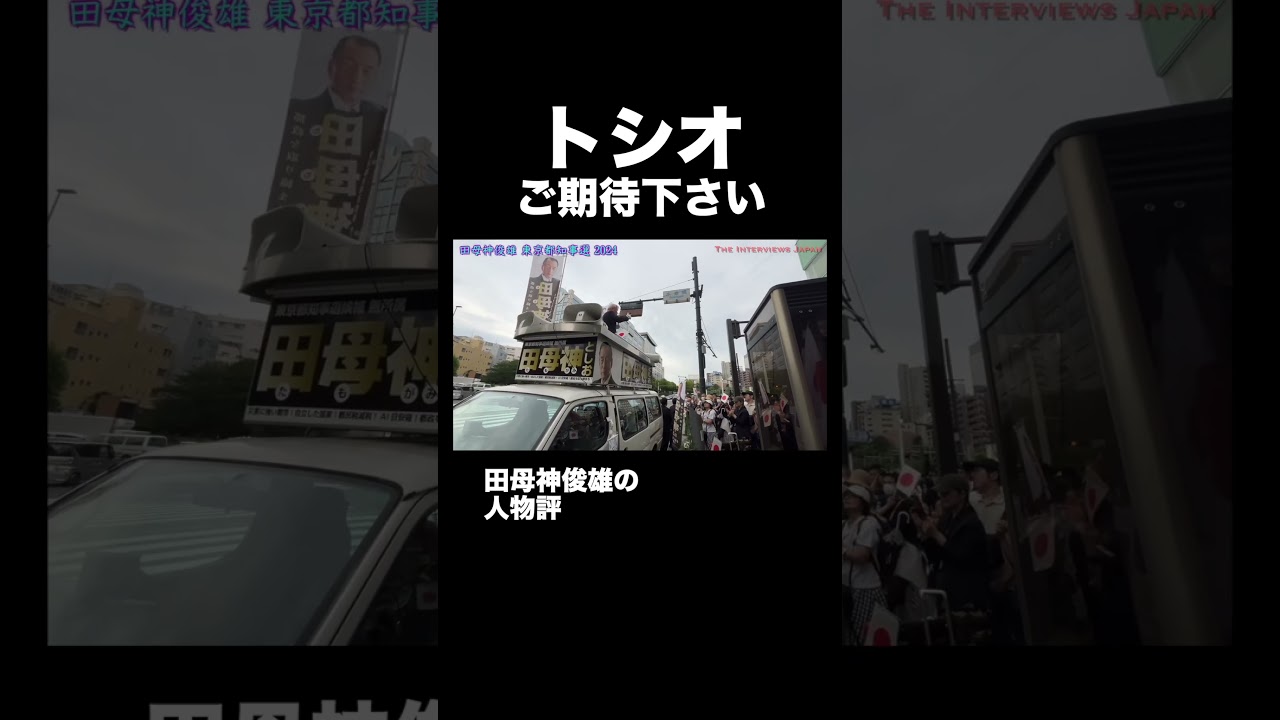 航空幕僚長になるために必要な資質とは