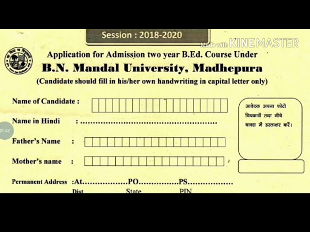 Bhupendra Narayan Mandal University video #1