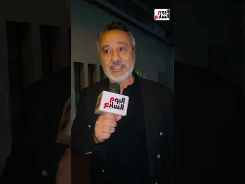 من احتفالات ميدان الجلاء.. الفنان إيهاب فهمي يؤيد ترشح الرئيس السيسي لفترة رئاسية جديدة