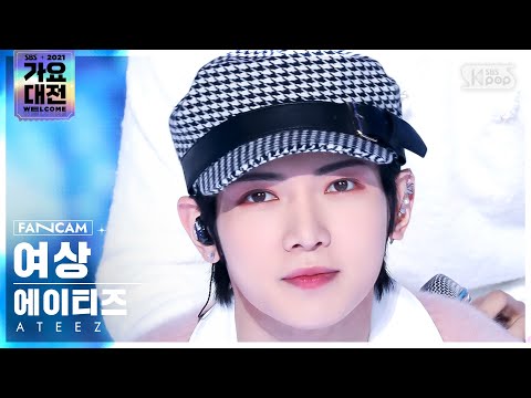 Yeosang - White Love - Gayo Daejeon 2021 SBS Gayo Daejeon