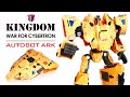 Review Kingdom AUTOBOT ARK 王國系列 博派方舟 KL變形金剛玩具分享582
