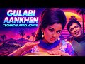 Gulabi Aankhen X Afro House X Techno Remix Tribal Beat Mix Bollywood Retro X Club Vibes 2026