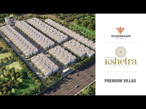 Vijayakalpa Kshetra Project Tour 1