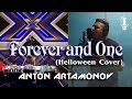 Forever and One / Neverland (Helloween Cover ...