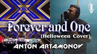 Forever and One / Neverland (Helloween Cover) - Антон Артамонов / Anton Artamonov