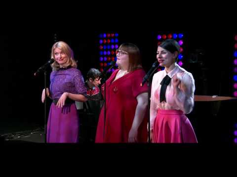 Les Coquettes​ interprètent "La petite fessée du dimanche soir" - Thé ou Café - 05/03/2017