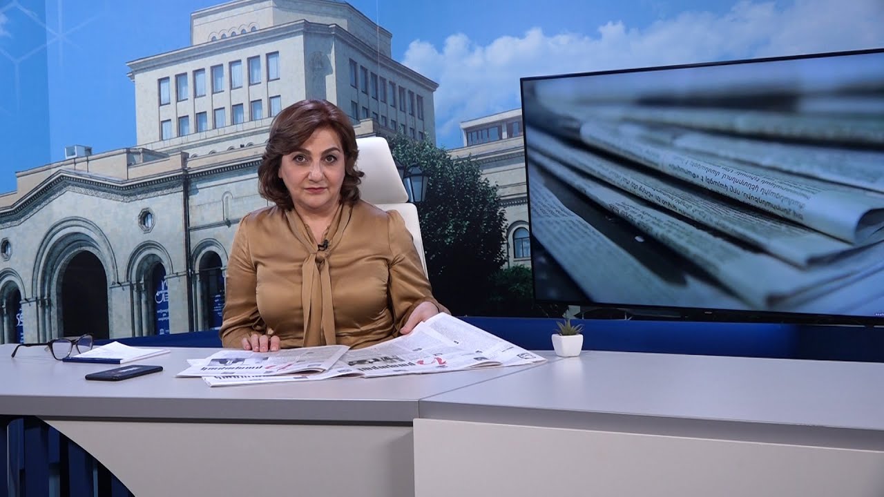 Հրապարակային շաբաթ