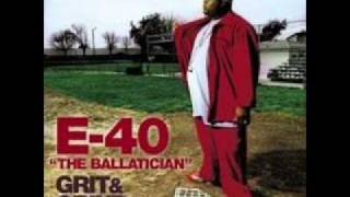 E-40/SUGA-T - MY CUP