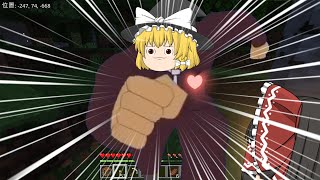 勝ち取りたい物もない！？！？元気全開!?このバニラな世界のマインクラフト！#6【#マイクラゆっくり実況】