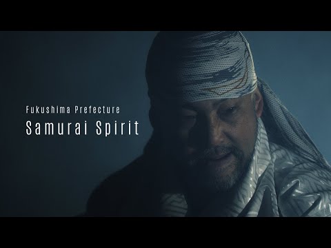 Samurai Spirit - Fukushima