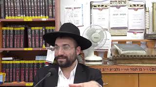 הרב מיכאל רביע | הילולת רבי חיים ויטאל | בית שאן