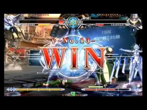 (Excerpt) 3/19/16 BBCF: Kashiwa Alpha 2on2 Shiro (NU) Matches