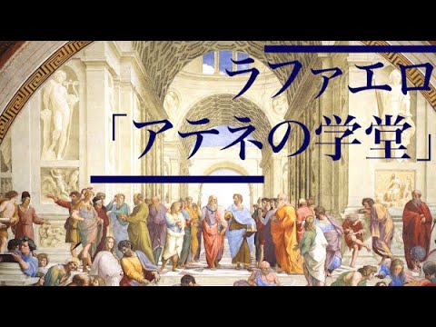 テンサイについて詳しく解説