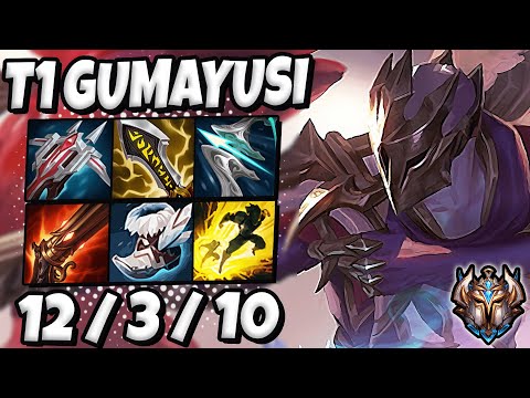 T1 Gumayusi Jhin ADC vs Aphelios - Patch 12.1 Korea Challenger ✅