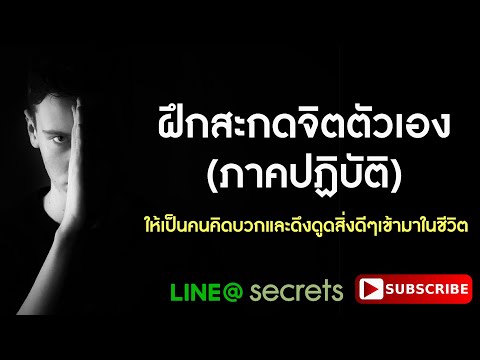 น้ำผลไม้ใด ๆ เพื่อเพิ่มความแข็งแรง ยาสำหรับรายชื่อชายแรงรูปภาพ